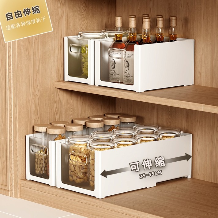 橱柜收纳盒可伸缩直角抽屉内置桌面零食厨房长方形叠加可视整理筐